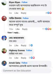 Screenshot_20241210_182602_Facebook-739x1024-1-1.webp